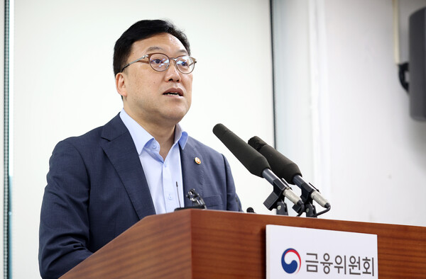김병환 금융위원장이 6일 정부서울청사에서 가계부채 관련 브리핑을 하고 있다. (사진=연합뉴스)