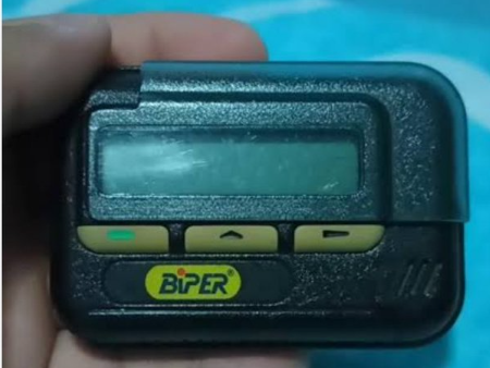 폭탄이 심어져있던 '삐삐'