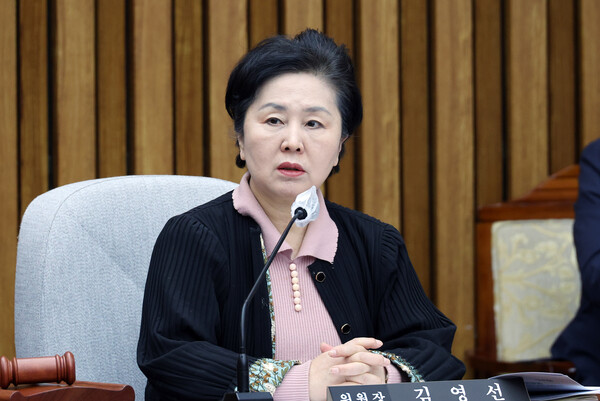 김영선 전 국민의힘 의원. (사진=연합뉴스)