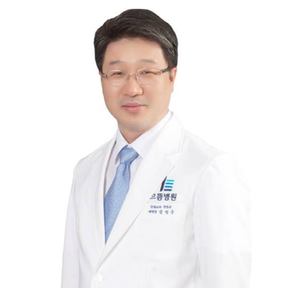 성남 으뜸병원 김덕수 원장.