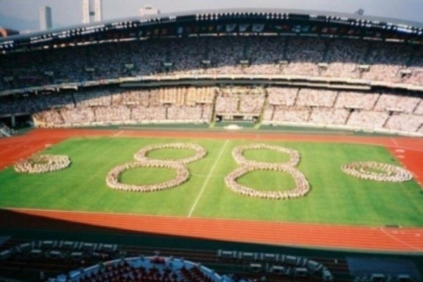 올림픽 역사상 최고 흥행을 기록했던 88서울올림픽 개막식 정경 (1988. 9. 17)