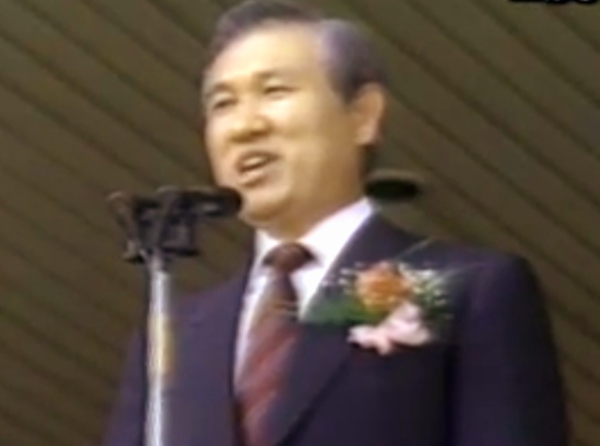 88서울올림픽에서 개회 선언을 하는 노태우 대통령 (1988. 9. 17).