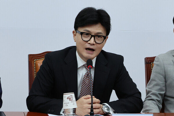 한동훈 국민의힘 대표가 4일 오전 국회에서 열린 최고위원회의에서 발언하고 있다. (사진=연합뉴스)