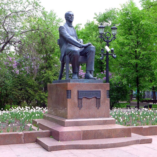 모스크바의 라흐마니노프 동상.