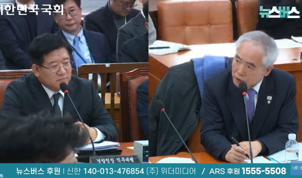 13일 국회 행안위 긴급 현안질의에서 양부남 더불어민주당 의원이이호영 경찰청장 직무 대행에게  윤석열의 가짜 출근에 대해 묻고 있다. (사진=뉴스버스 유튜브 캡처)