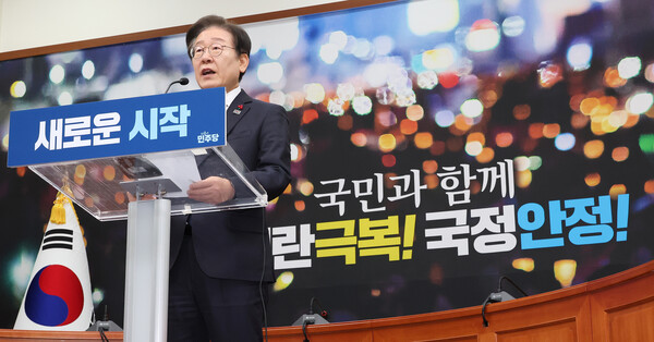 이재명 더불어민주당 대표가 15일 오전 국회에서 열린 기자회견에서 발언하고 있다. (사진=연합뉴스)