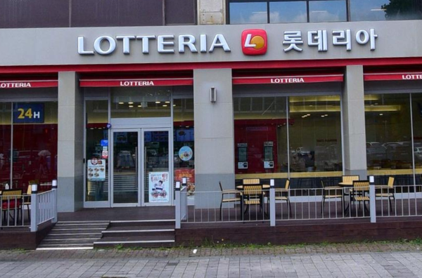 전현직 정보사령관과 정보사 간부들이 내란 이틀 전인 12월 1일 모여서 사전 계엄 논의를 한  경기 안산시의 롯데리아점. (사진= 네이버 거리뷰 캡처)