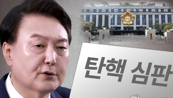 (사진합성·일러스트=연합뉴스 / 윤혜리)