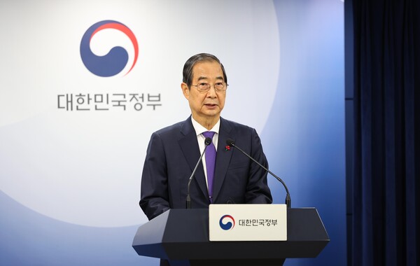 한덕수 대통령 권한대행 국무총리가 26일 서울 종로구 정부서울청사에서 대국민담화를 발표하고 있다. (사진=연합뉴스)