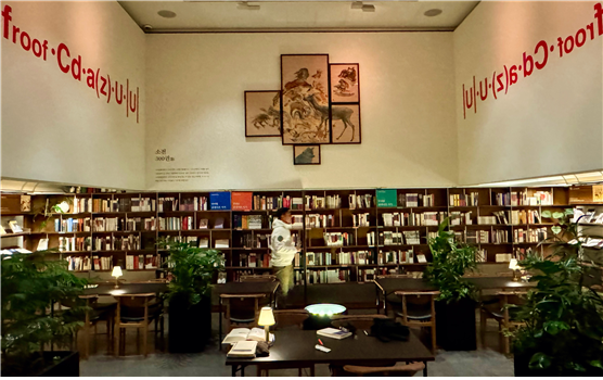 소전서림 1층에 위치한 북카페.