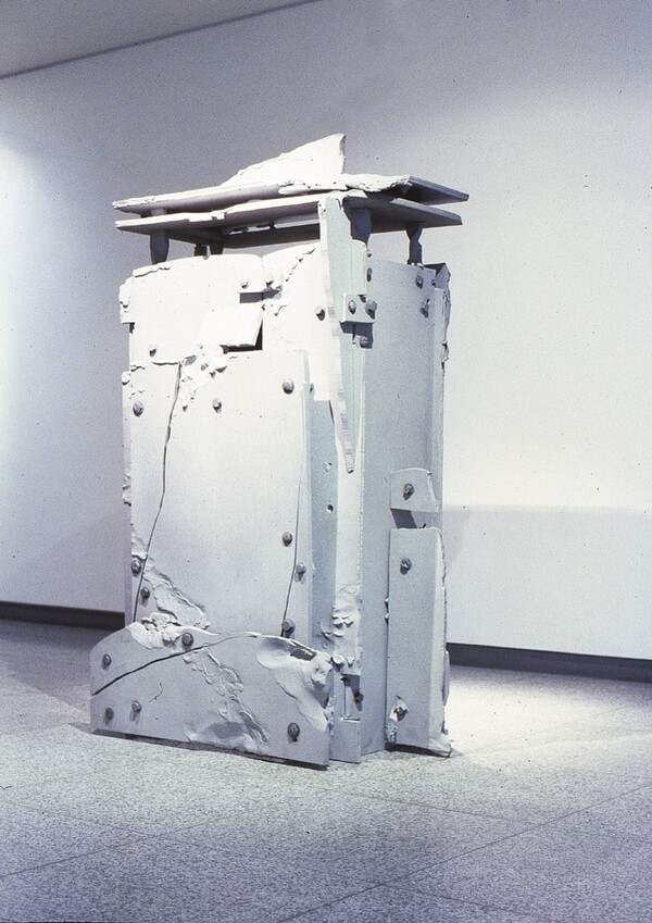 허물어진 문명의 비, 알루미늄 철 1992. 