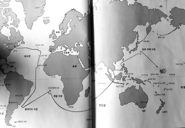 모비 딕을 만나기 위해 항해한 피쿼드호의 긴 궤적 (출처, 작가정신 출간 '모비 딕')