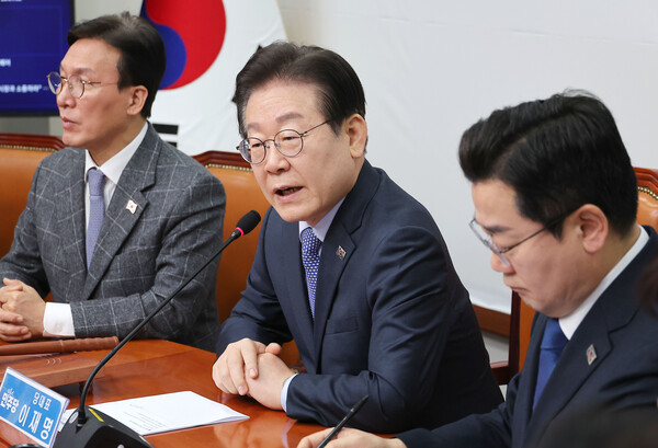 이재명 더불어민주당 대표가 14일  최고위원회의에서 발언하고 있다. (사진=연합뉴스)