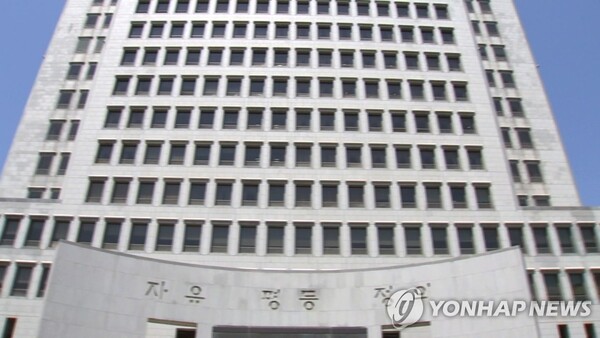 우리나라 3심제 재판제도는 전관예우와 같은 법조인들의 이권 확보에만 도움이 된다. 사진은 서울 서초구 대법원 전경. (사진=연합뉴스)