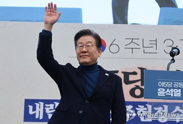 이재명 더불어민주당 대표가 빅데이터 언급량 분석모델인 HIF 조사에서 47.2%로 1위를 기록했다. (사진=연합뉴스)