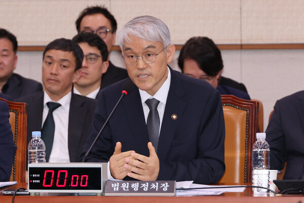 천대엽 법원행정처장이 12일 국회 법사위 전체회의에서 윤석열 구속 취소 결정과 관련한 질의에 답하고 있다. (사진=연합뉴스)