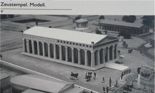 올림피아의 무너진 제우스 신전의 완성 이미지