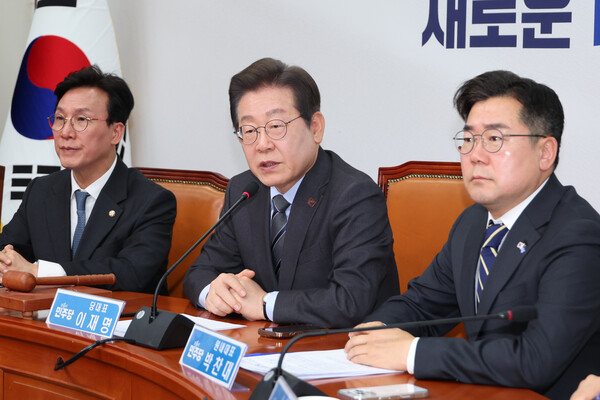 이재명 더불어민주당 대표가 7일 국회에서 열린 민주당 최고위원회의에서 발언하고 있다. (사진=연합뉴스) 