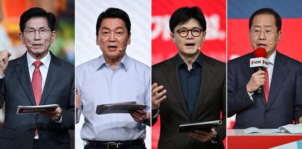 첫번째 컷오프를 통과한 '4강 후보'. 김문수·안철수·한동훈·홍준표 후보(가나다순).