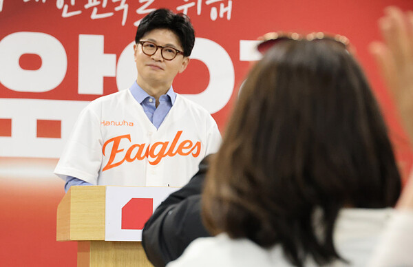 한동훈 국민의힘 대선 경선 후보가 28일 오전 국민의힘 대전시당을 찾아 당원 간담회를 열고 있다. (사진=연합뉴스)