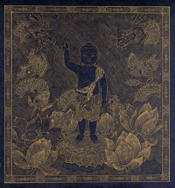 천상천하유아독존, 48.2x45.2cm, 감지에 금, 2001 