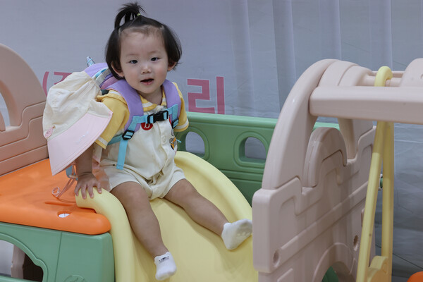  29일 서울 강남구 대치동 세텍에서 열린 서울국제유아교육전&키즈페어 x 렙타일페어에서 어린이들이 즐거운 시간을 보내고 있다. (사진=연합뉴스)