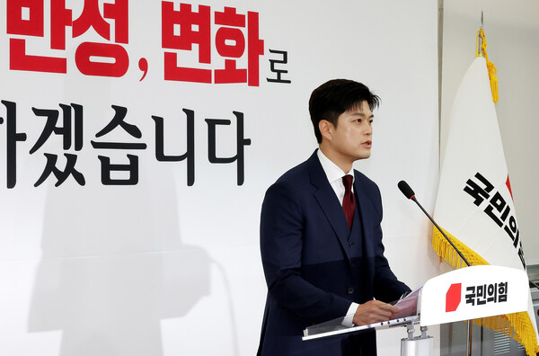 김용태 국민의힘 비상대책위원장이 8일 국회에서 기자회견을 열고 당 개혁 과제 등을 설명하고 있다. (사진=연합뉴스)