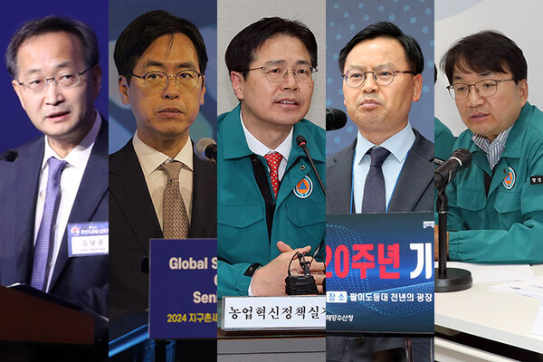 왼쪽부터 통일부 차관 김남중, 행정안전부 차관 김민재, 농림축산식품부 차관 강형석, 해양수산부 차관 김성범, 행정안전부 재난안전본부장 김광용. (사진=연합뉴스)