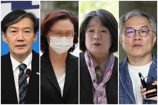 제80주년 8·15 광복절 특별사면 명단에 포함된 조국 전 조국혁신당 대표(왼쪽부터), 정경심 전 동양대 교수, 윤미향 전 민주당 의원, 최강욱 전 민주당 의원. (사진=연합뉴스)