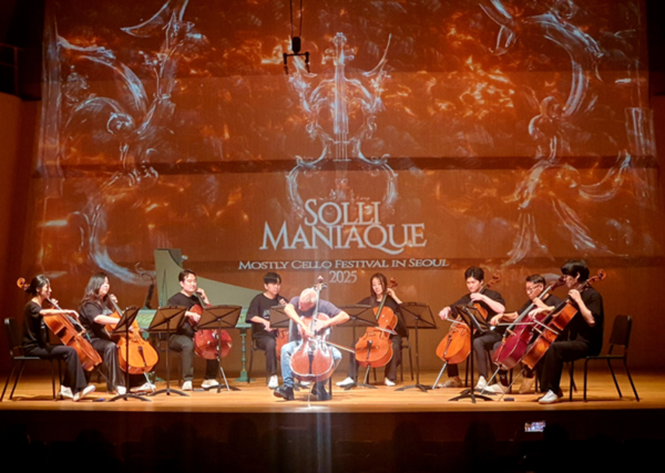 8+1, 솔리마와 단원들의 열정적인 첼로 연주