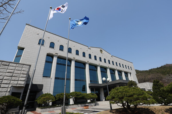 경기 과천시 중앙선거관리위원회. (사진=연합뉴스)