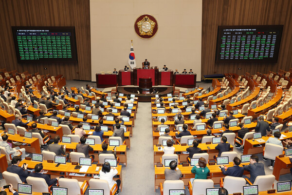 26일 서울 여의도 국회 본회의에서 정부조직법 일부개정법률안에 대한 수정안이 통과되고 있다.(사진=연합뉴스)