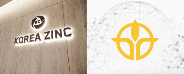 경영권 분쟁 중인 고려아연(왼쪽)과 영풍 CI.