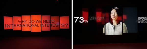 '10명의 북한 여성' @ 《UNSEEN: An Exhibition about the Reality of Women’s Rights in North Korea》 in New York