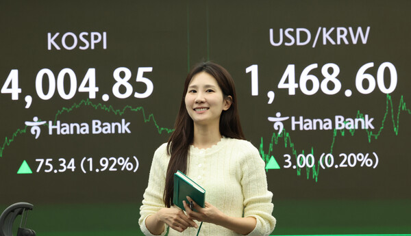 20일 코스피는 엔비디아의 호실적에 힘입어 4,000선을 재탈환했다. (사진=연합뉴스) 