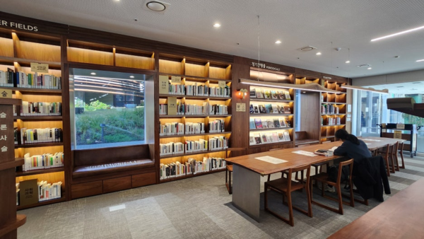 서울공예박물관 내부