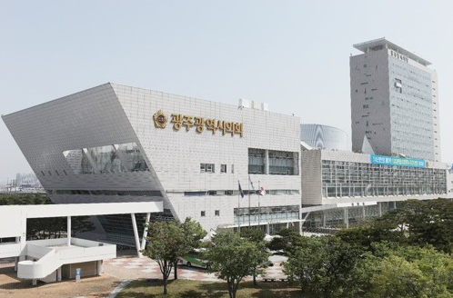 광주광역시의회 전경. (사진=연합뉴스 자료사진)