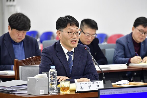 김범모 광주TP원장 후보자가 지난 18일 광주광역시의회 인사청문특별위원회에서 자기소개 등의 발언을 하고 있다. (사진= 연합뉴스 / 광주광역시의회)