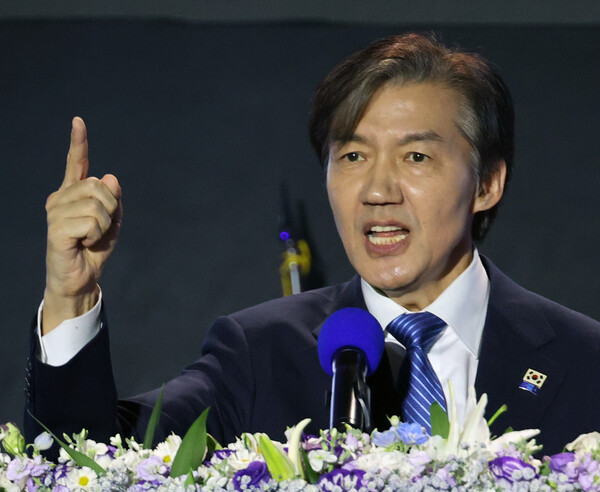 조국 조국혁신당 신임 대표가 23일 오후 청주 오스코에서 열린 전당대회에서 당 대표로 선출된 뒤  연설을 하고 있다. (사진=연합뉴스)