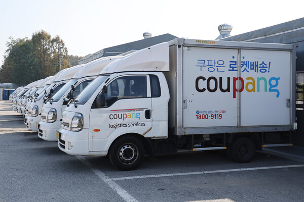 서울 시내의 한 쿠팡 물류센터. (사진=연합뉴스)