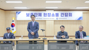 보훈, '과거 보상'에서 '가치·통합' 기반 국가전략으로 전환 필요 - 뉴스 썸네일 이미지