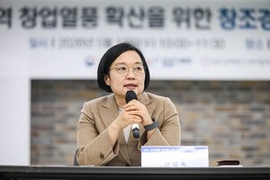 한성숙 총리 후보자 지명...靑 "AI 전환기 성장·민생 책임질 적임자" - 뉴스 썸네일 이미지