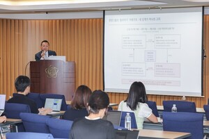 [오늘의 경제뉴스] "중앙그룹, 재무 부풀려 회사채 팔아...홍석현·홍정... - 뉴스 썸네일 이미지