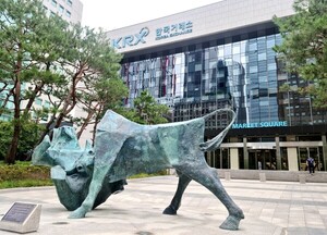 [오늘의 경제뉴스] 美 바이오·테크기업 자금줄 된 코스닥...'개미 유동... - 뉴스 썸네일 이미지