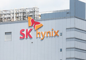 [속보] <b>SK하이닉스</b>, 분기 <b>영업익 83조</b> '역대 최대'…100조 주주환원